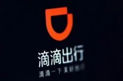 8分钟教程!阳江企业网站_哔哩哔哩-2